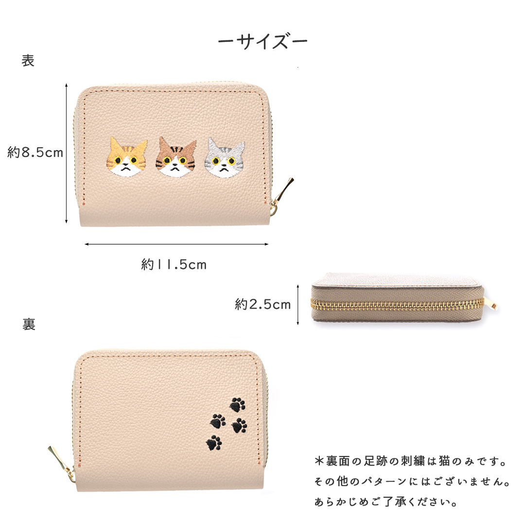 サンポ刺繍 お札が折れない コンパクトウォレット 【 シュリンクレザー 刺繍 】 本革 姫路レザー TKM