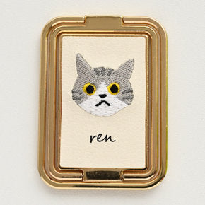 うちの猫 多機能リング 【 刺繍 猫 名入れ 】スマホリング スマホスタンド