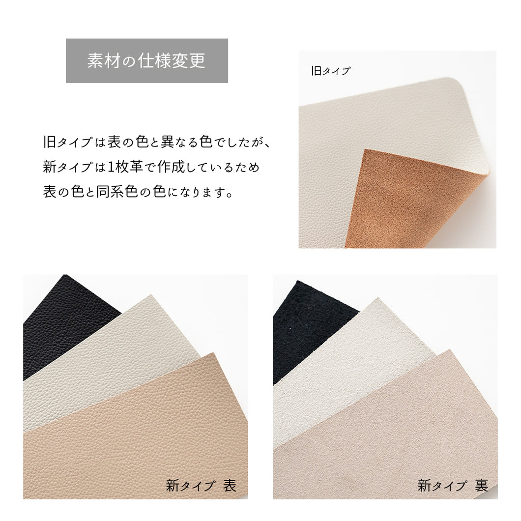 姫路レザー ネコ耳付き じゃばら式カードケース newシュリンクレザー くすみカラー ミニ財布