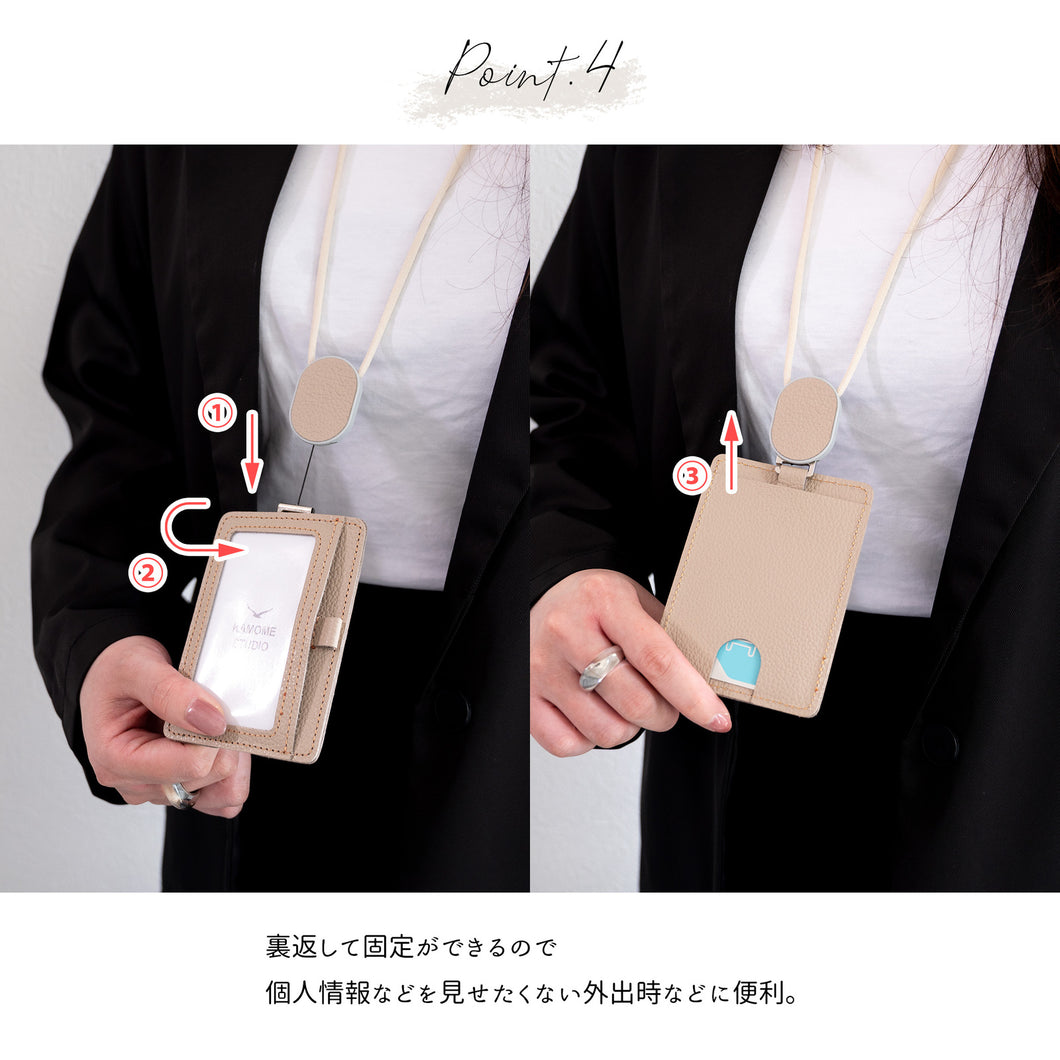 姫路レザー 2Way IDカードケース