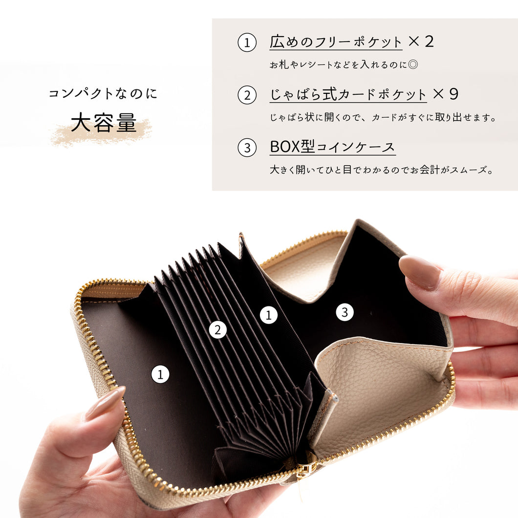 姫路レザー シュリンクレザー ミニ財布 お札が折れない コンパクトウォレット