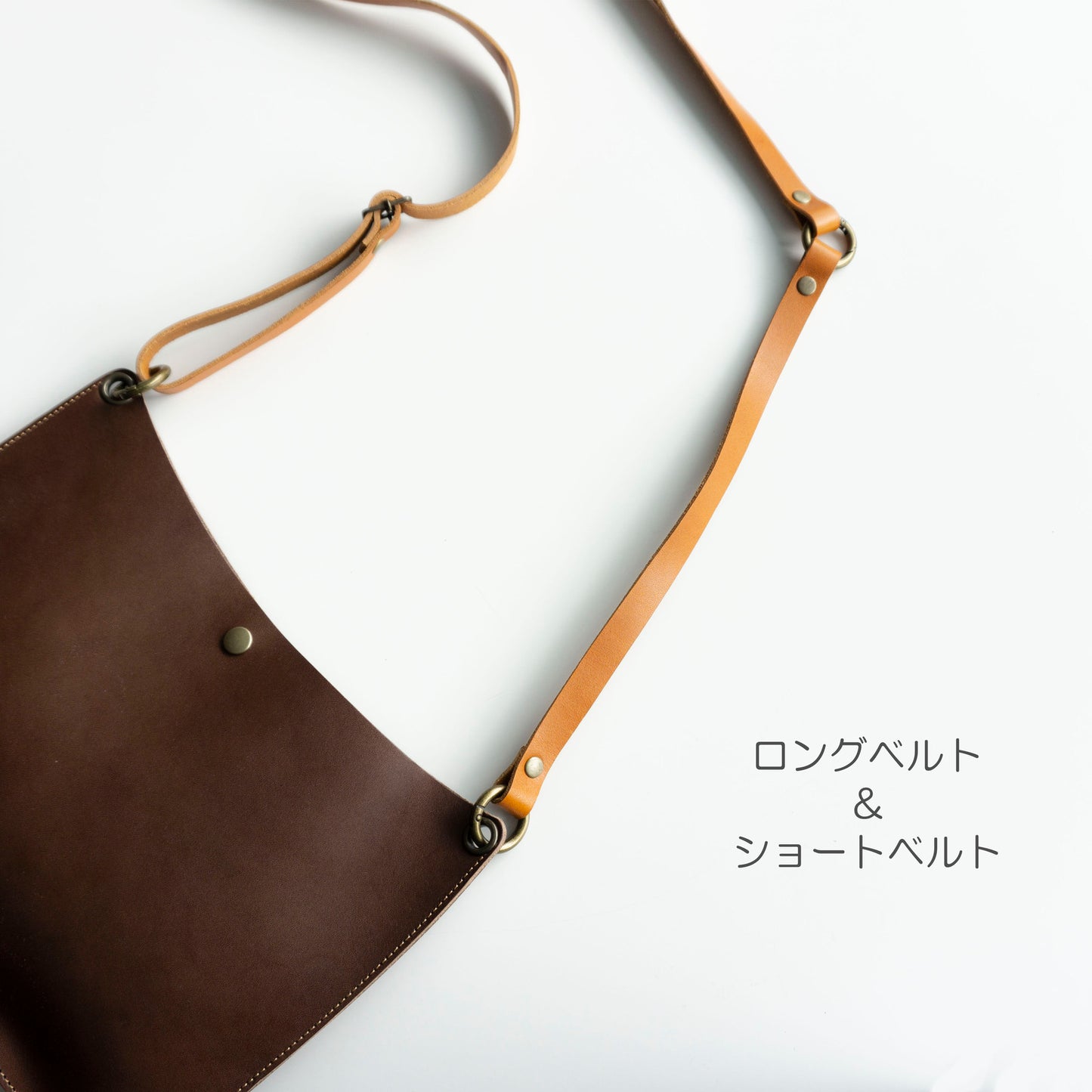 栃木レザー バッグ用ショートベルト 約30cm