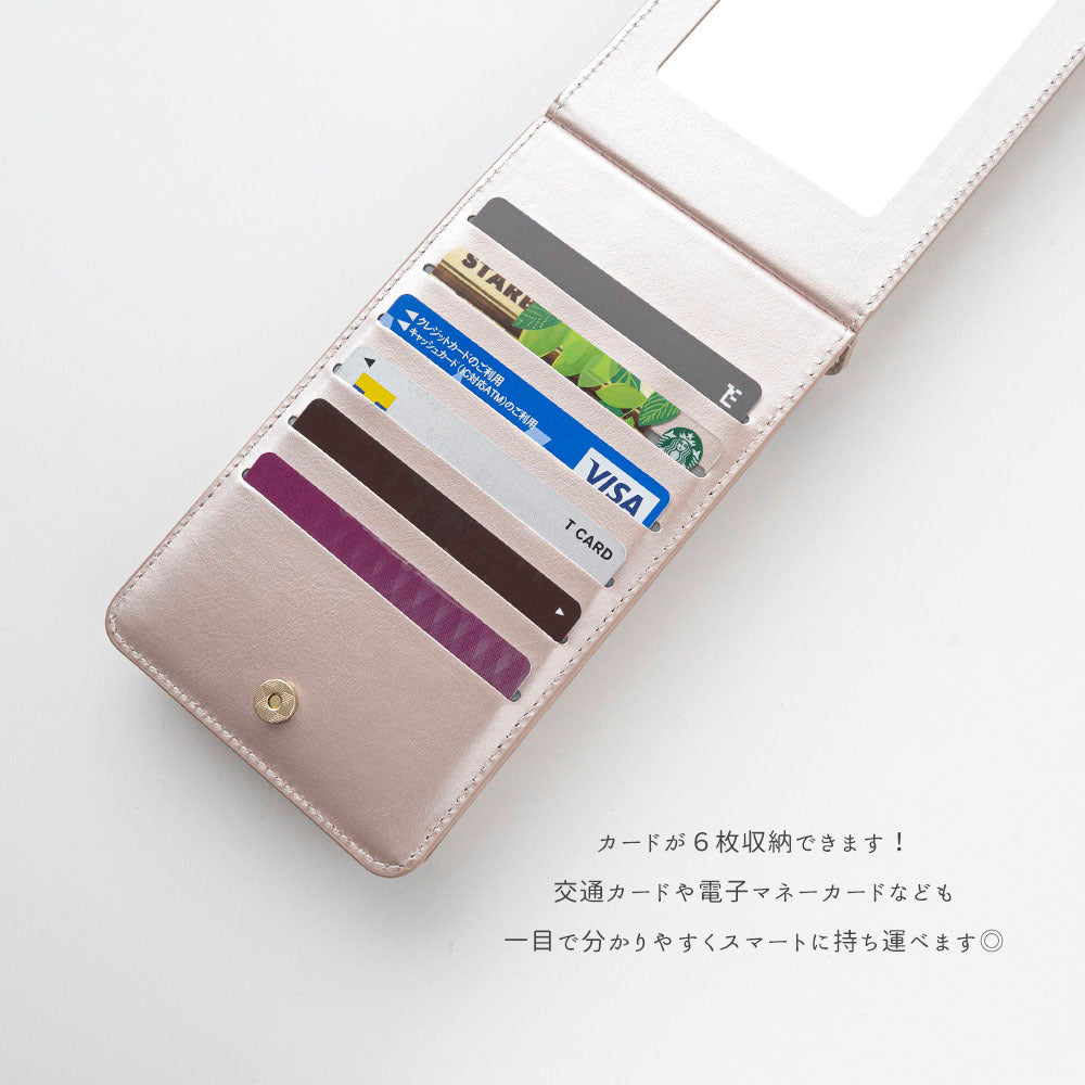 ミラー付き スマホポシェット&ラウンドポーチ セット simple 名入れ ミニ財布