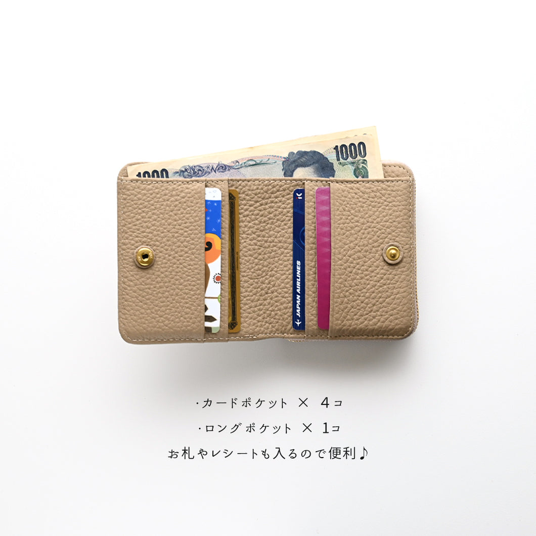 くすみカラー スマートキーケース 二つ折り財布【 本革 Nuance 】ミニ財布
