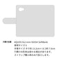 AQUOS Xx2 mini 503SH SoftBank 天然素材の水玉デニム本革仕立て 手帳型ケース