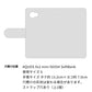 AQUOS Xx2 mini 503SH SoftBank クリアプリントブラックタイプ 手帳型ケース