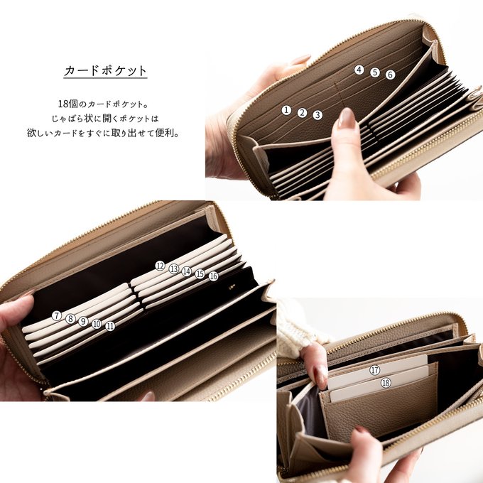 シマエナガとネコ じゃばら式 ロングウォレット 【 シュリンクレザー 刺繍 】長財布 本革 姫路レザー