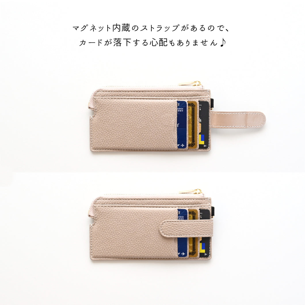 くすみカラー フラグメントケース 【 simple 】ミニ財布