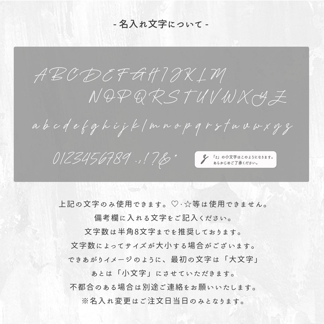 クリア窓付き トップファスナー スマートキーケース くすみカラー Simple 名入れ