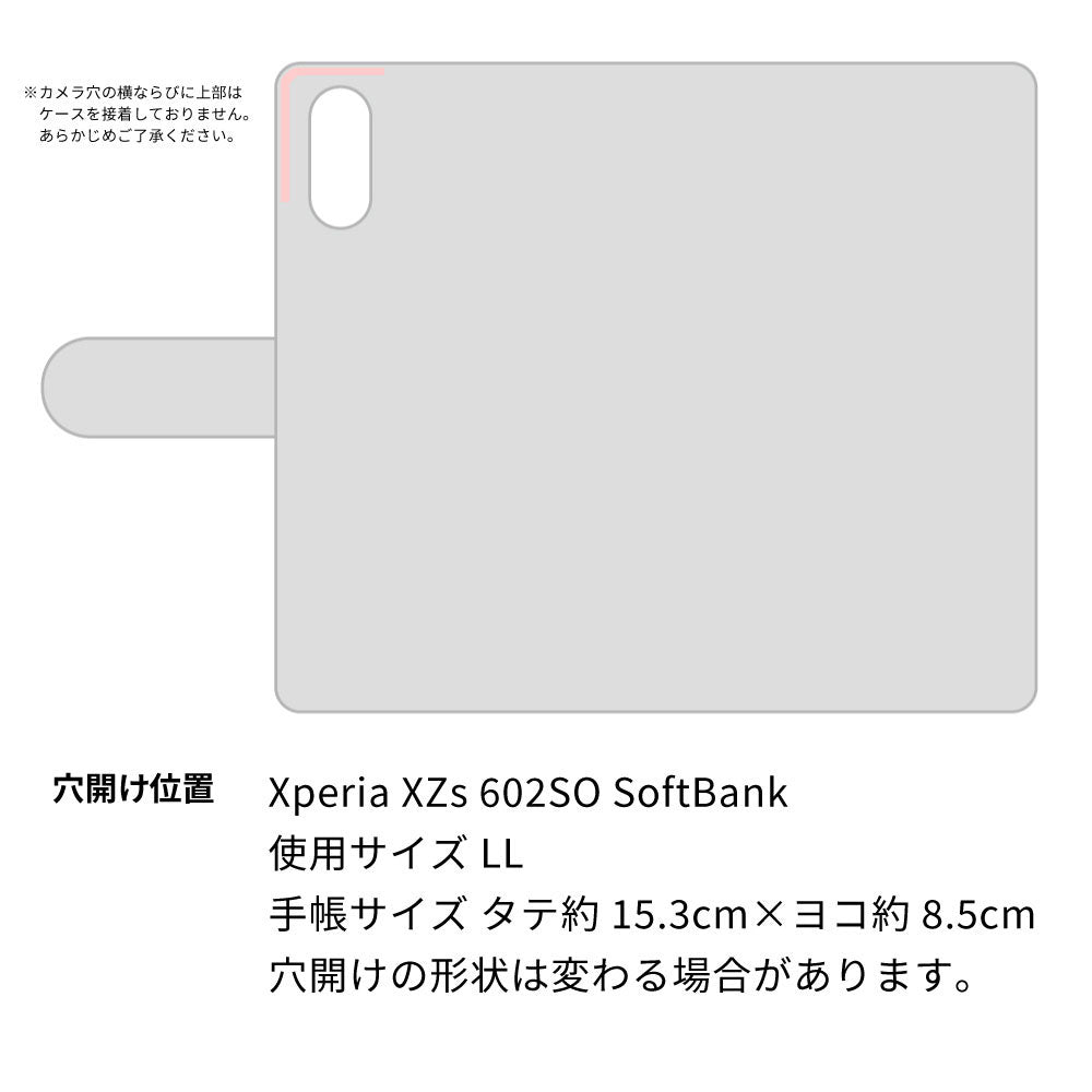 Xperia XZs 602SO SoftBank スマホショルダー 【 手帳型 Simple 名入れ 長さ調整可能ストラップ付き 】 耐衝撃