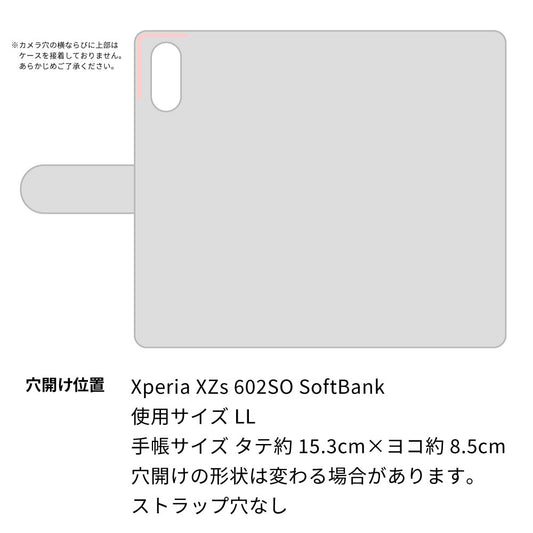 Xperia XZs 602SO SoftBank ビニール素材のスケルトン手帳型ケース クリア