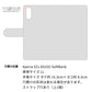 Xperia XZs 602SO SoftBank クリアプリントブラックタイプ 手帳型ケース