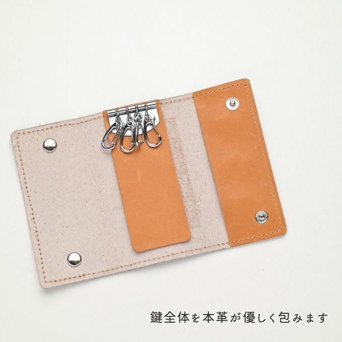 シマエナガとネコ 三つ折り キーケース 【 シュリンクレザー 刺繍 】 姫路レザー 本革