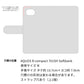 AQUOS R compact 701SH SoftBank モノトーンフラワーキラキラバックル 手帳型ケース