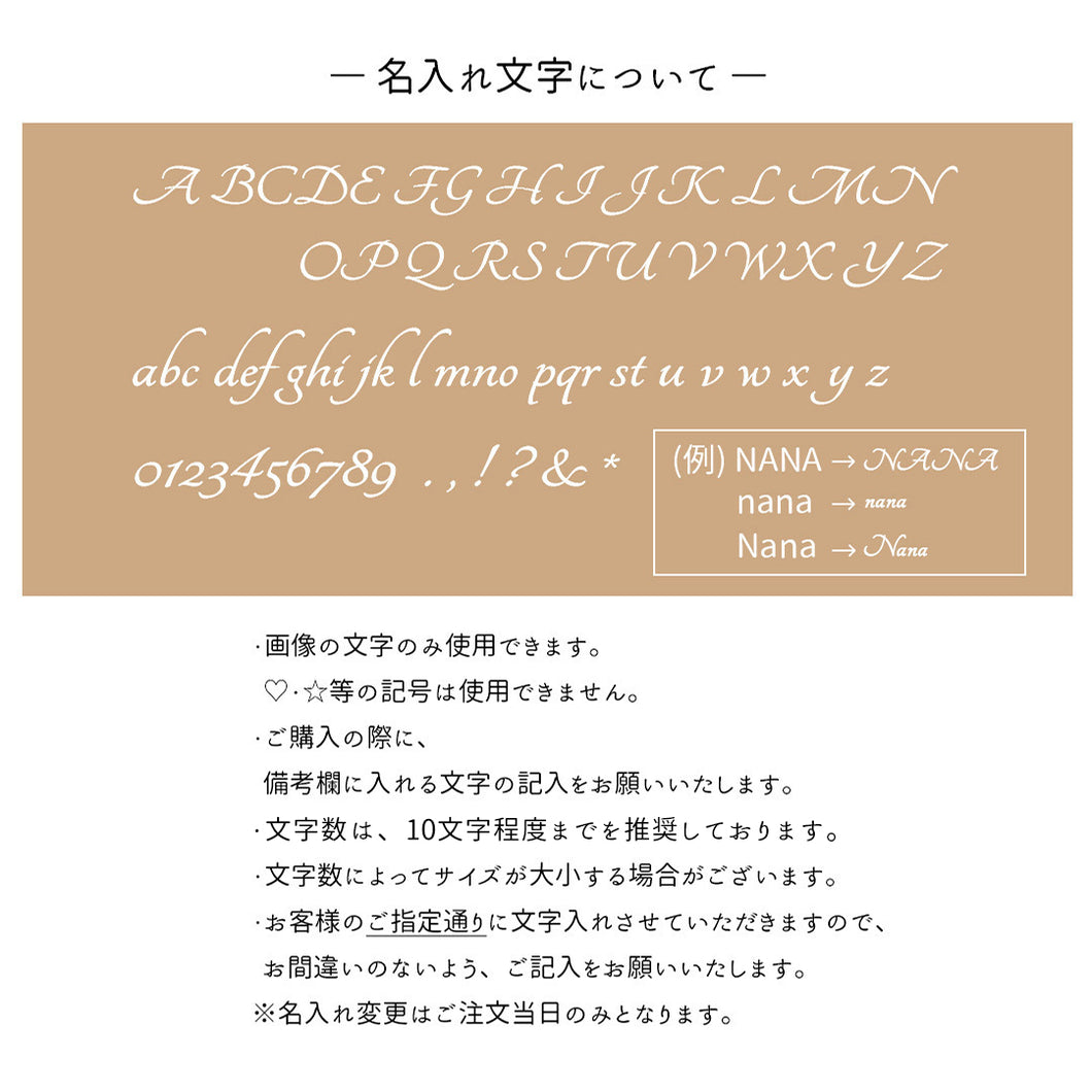 フィオレッティ 市松模様 リップケース コスメポーチ
