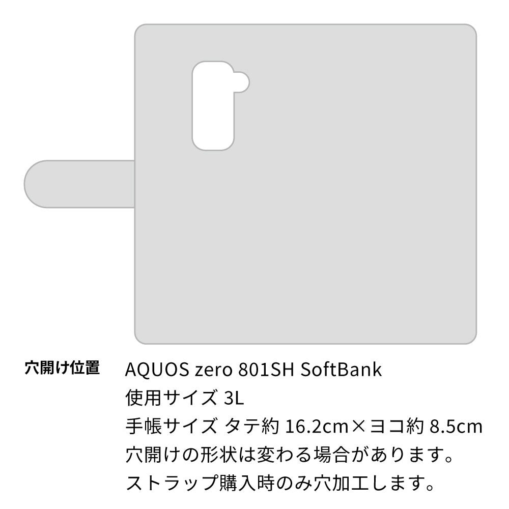 AQUOS zero 801SH SoftBank ステンドグラス＆イタリアンレザー 手帳型ケース