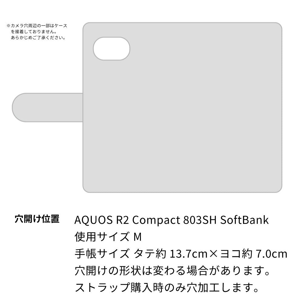 AQUOS R2 compact 803SH SoftBank 岡山デニム×本革仕立て 手帳型ケース 耐衝撃