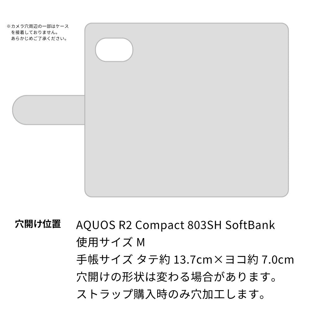 AQUOS R2 compact 803SH SoftBank 天然素材の水玉デニム本革仕立て 手帳型ケース