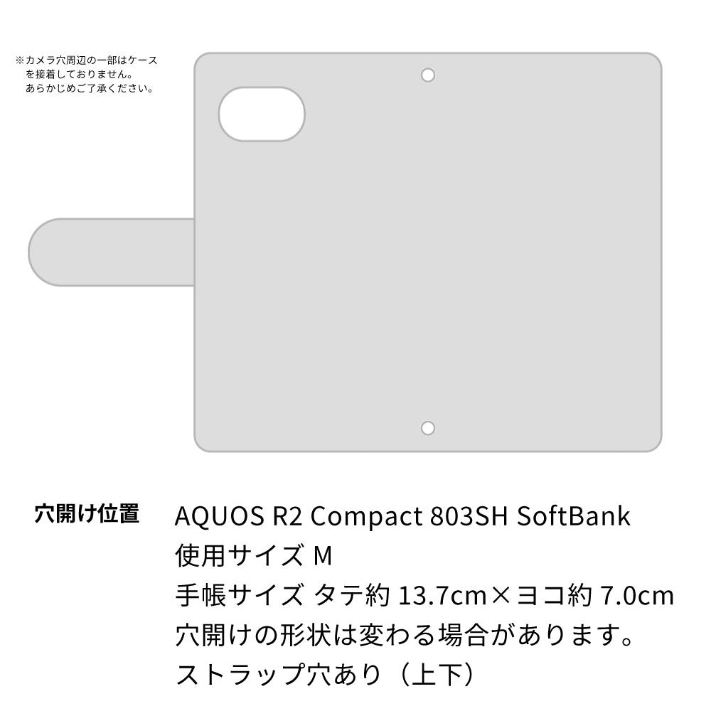 AQUOS R2 compact 803SH SoftBank クリアプリントブラックタイプ 手帳型ケース