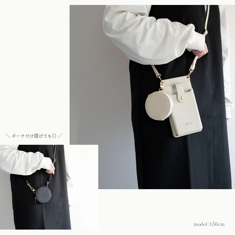 ミラー付き スマホポシェット&ラウンドポーチ セット simple 名入れ ミニ財布