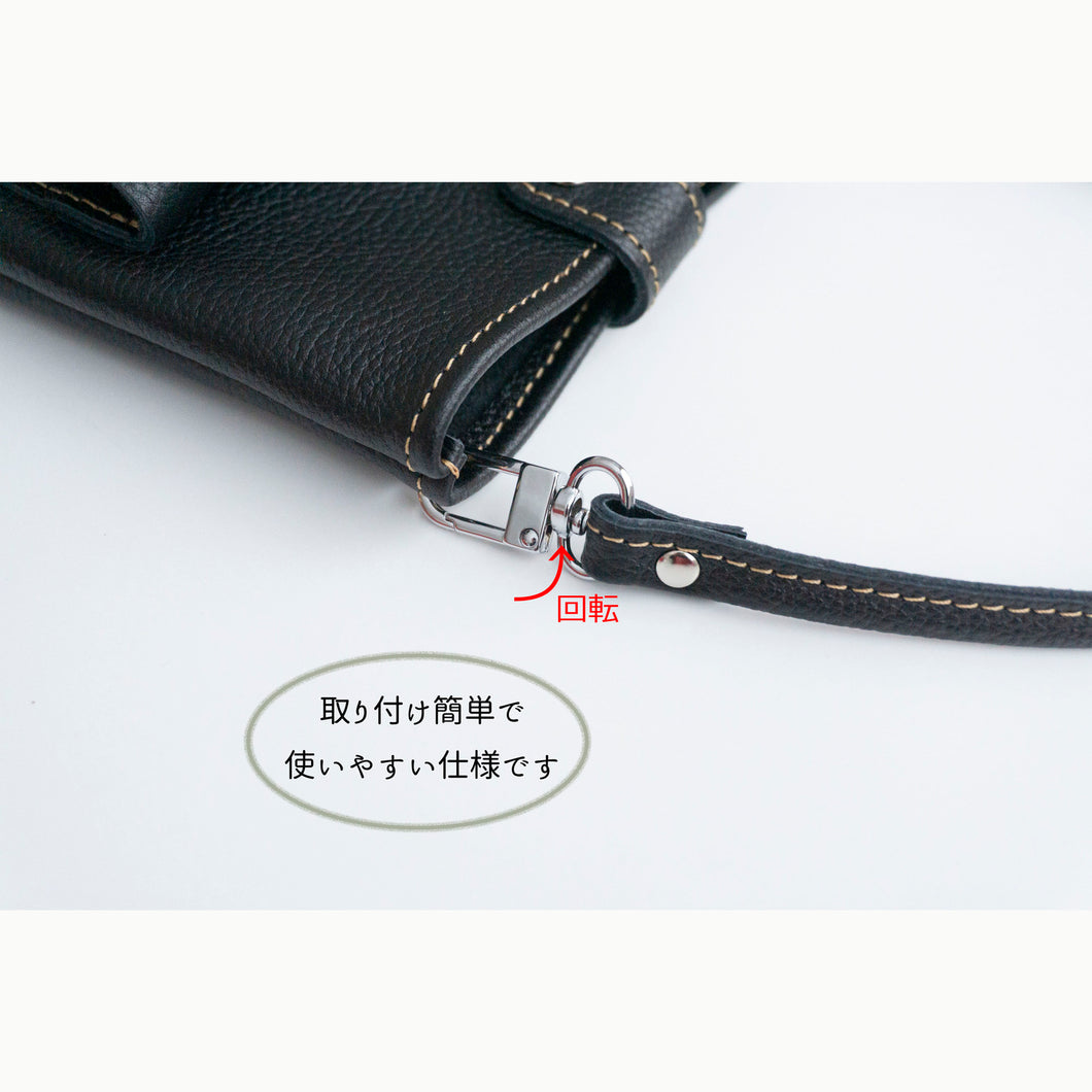 シュリンクレザー バッグ用ショートベルト 約30cm