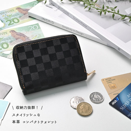 イタリアンレザー 市松模様 お札が折れない コンパクトウォレット 本革 ミニ財布