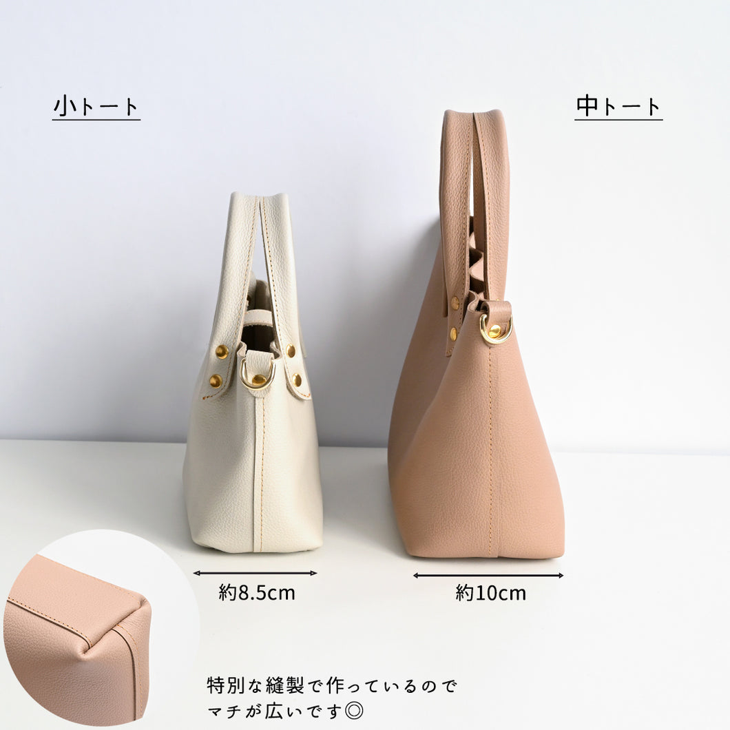 姫路レザー シュリンクレザー ミニトートバッグ