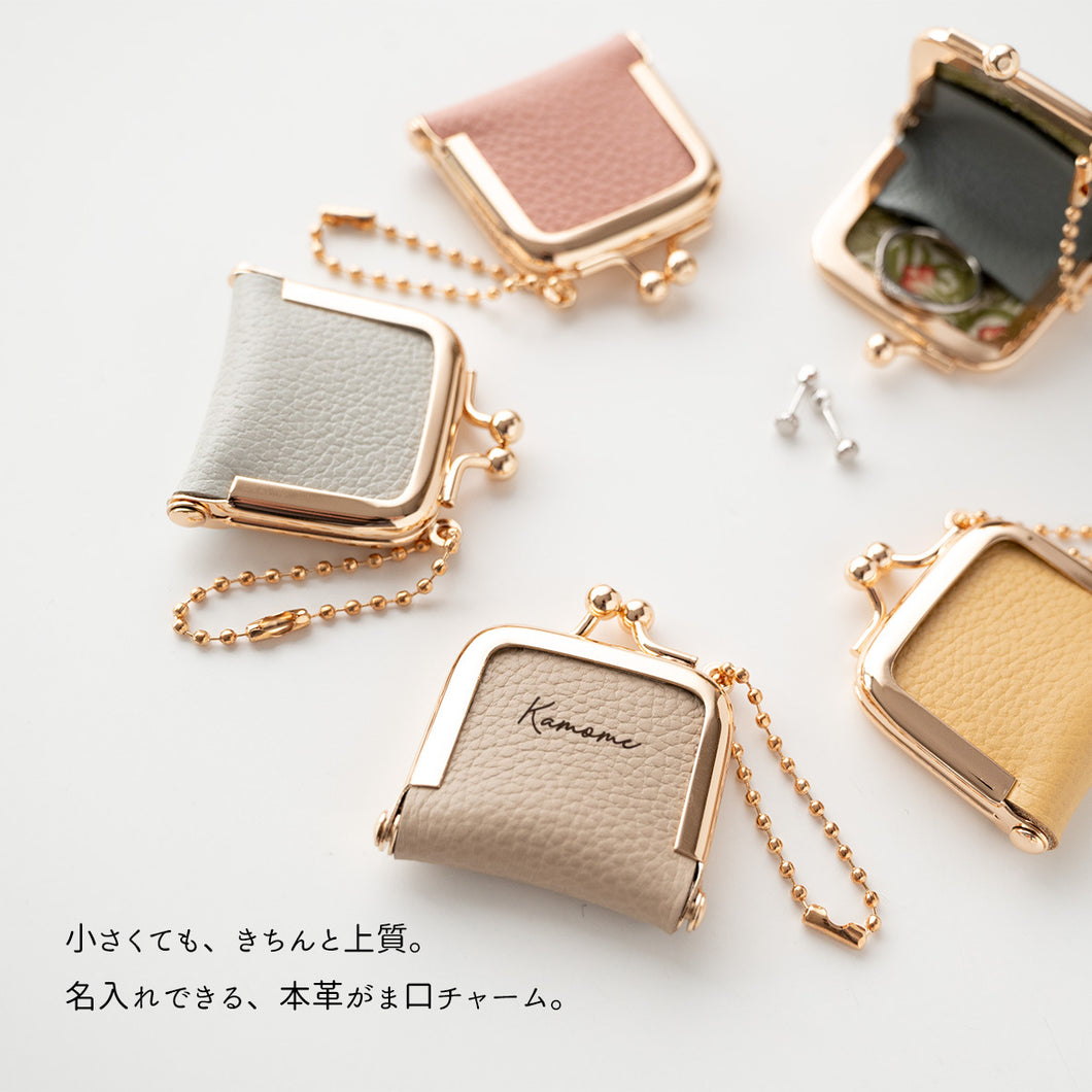 姫路レザー がま口 チャーム シュリンクレザー 名入れ 本革 ウィリアムモリス 小物入れ