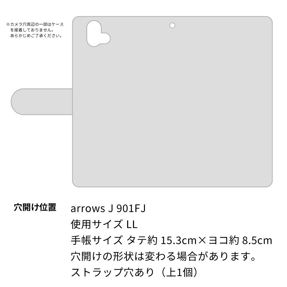 arrows J 901FJ Y!mobile モノトーンフラワーキラキラバックル 手帳型ケース