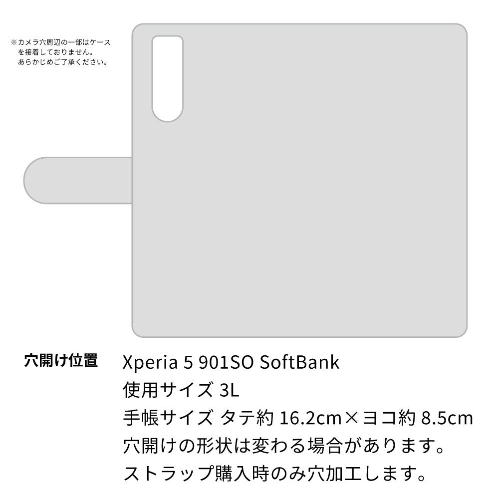 Xperia 5 901SO SoftBank 天然素材の水玉デニム本革仕立て 手帳型ケース
