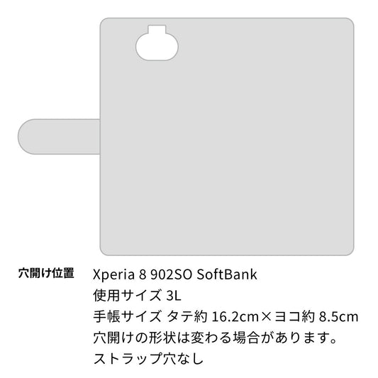 Xperia 8 902SO SoftBank ビニール素材のスケルトン手帳型ケース クリア