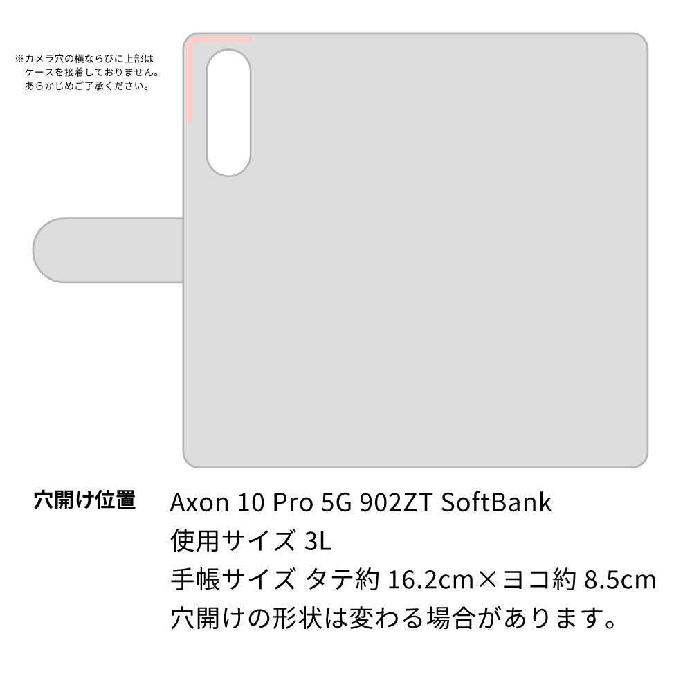 ZTE アクロン10 Pro 5G 902ZT SoftBank スマホショルダー 【 手帳型 Simple 名入れ 長さ調整可能ストラップ付き 】 耐衝撃