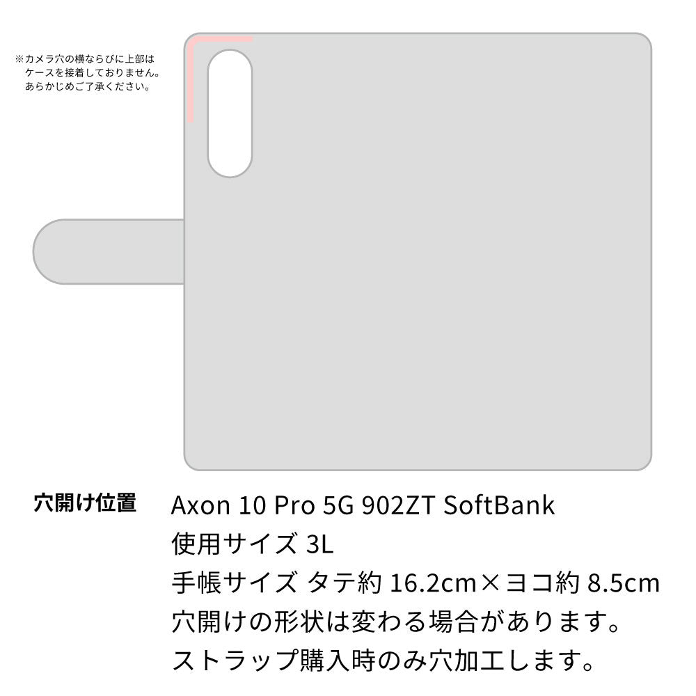 ZTE アクロン10 Pro 5G 902ZT SoftBank 天然素材の水玉デニム本革仕立て 本革ベルト 手帳型ケース 耐衝撃