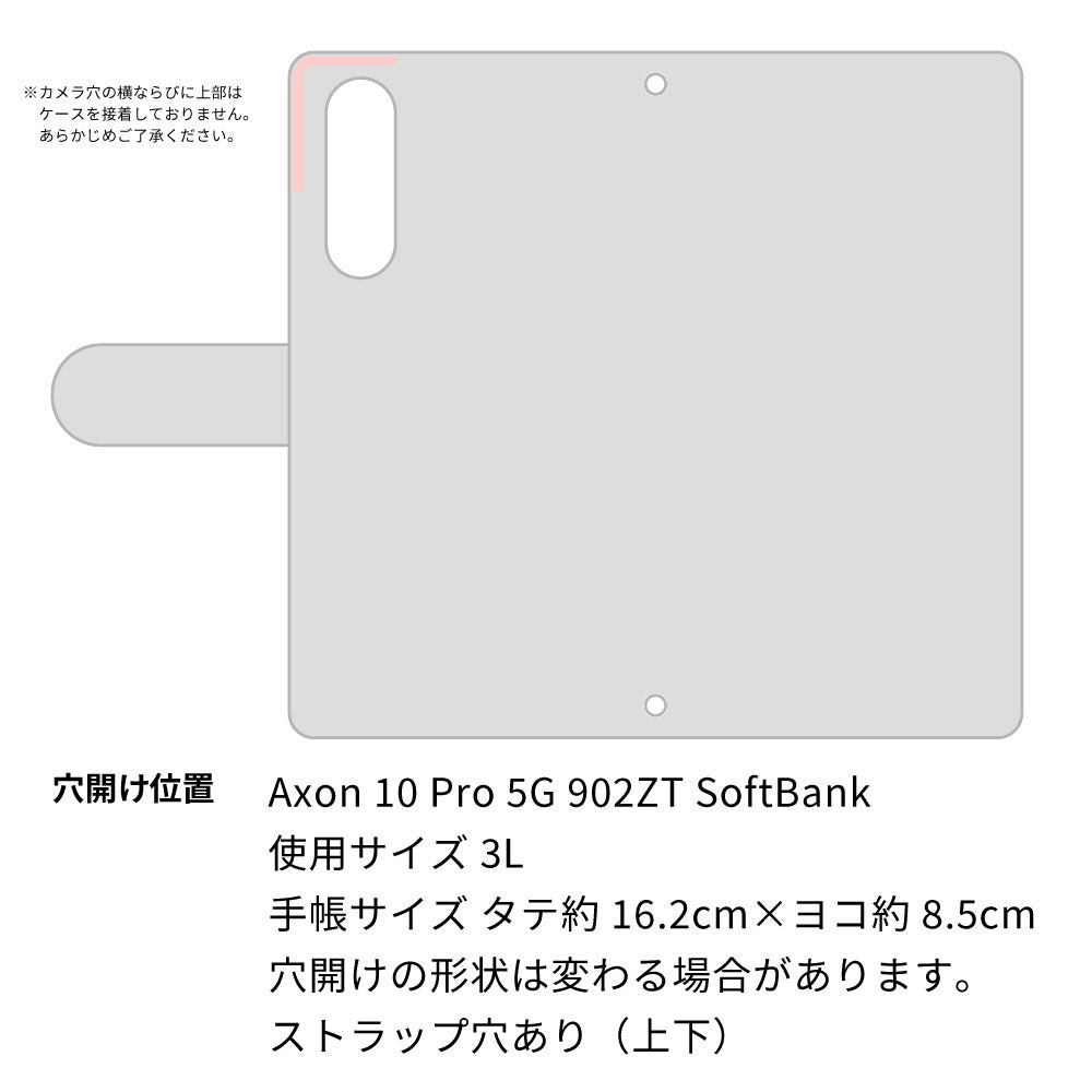 ZTE アクロン10 Pro 5G 902ZT SoftBank 北欧風花柄 大人かわいい プリント手帳型ケース 耐衝撃
