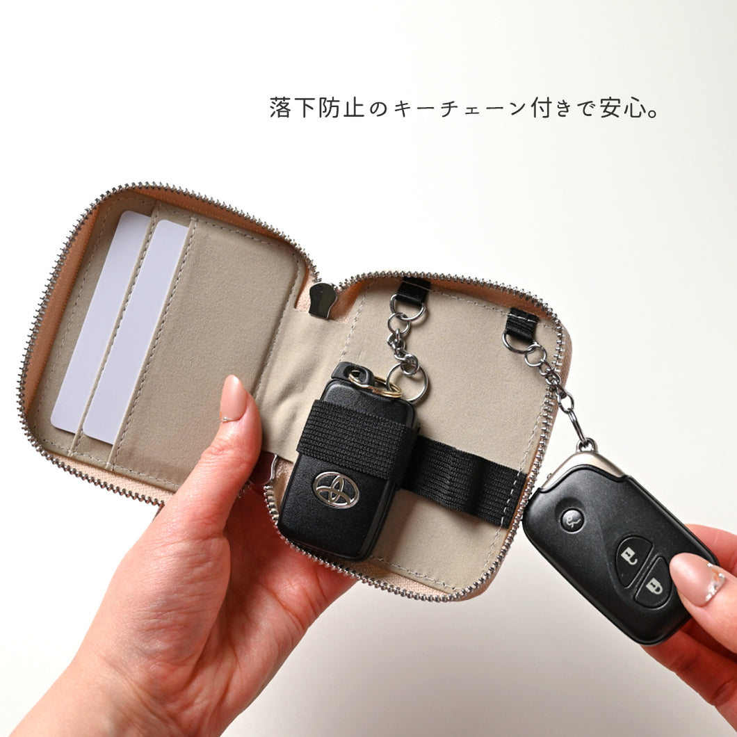 横並び2個収納 スマートキーケース くすみカラー simple 名入れ カードポケット付き