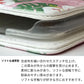 Xperia 10 V SOG11 au 高画質仕上げ プリント手帳型ケース(通常型) 【149 桜と白うさぎ】