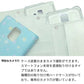 Xiaomi Redmi 12C 高画質仕上げ プリント手帳型ケース ( 通常型 ) 【YA955 ハート02 素材ホワイト】