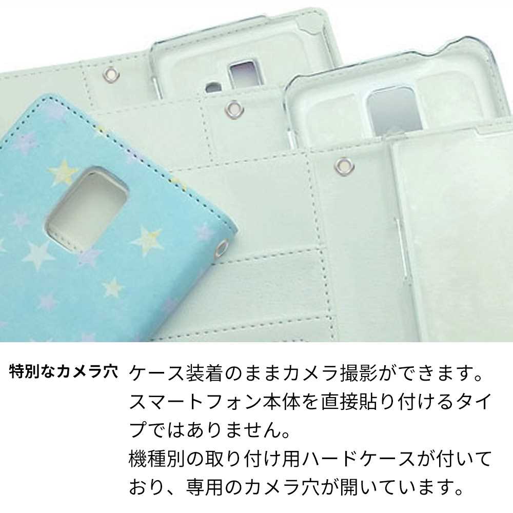 Xperia 5 V SOG12 au 高画質仕上げ プリント手帳型ケース ( 通常型 ) 【FD811 レモン】