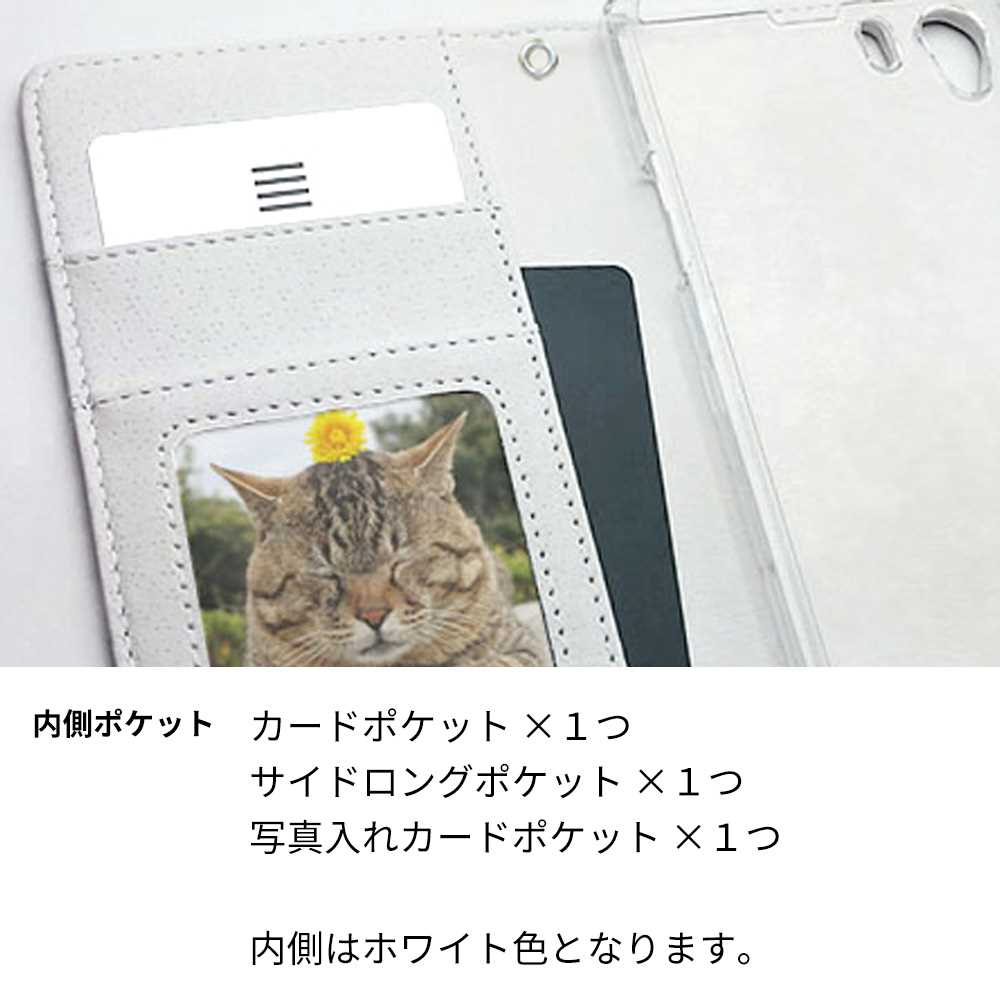Xperia 5 V SOG12 au 高画質仕上げ プリント手帳型ケース ( 通常型 )花と少女