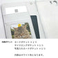 Xperia 5 V SOG12 au 高画質仕上げ プリント手帳型ケース ( 通常型 )花と少女