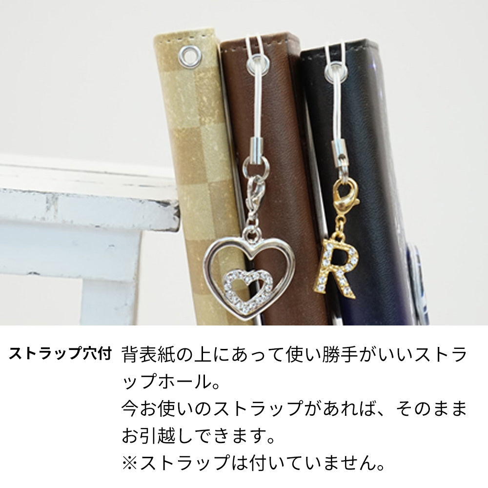 Softbank アクオス R5G 908SH 高画質仕上げ プリント手帳型ケース(通常型)【012 屋根の上のねこ】