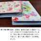Redmi Note 10 JE XIG02 au 高画質仕上げ プリント手帳型ケース ( 薄型スリム )フローラルパターン