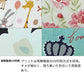 Xiaomi 13T Pro A301XM SoftBank 高画質仕上げ プリント手帳型ケース ( 薄型スリム ) 【387 薔薇のハイヒール】