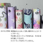 Redmi Note 11 高画質仕上げ プリント手帳型ケース(薄型スリム)【EK912 花と蝶と少女】