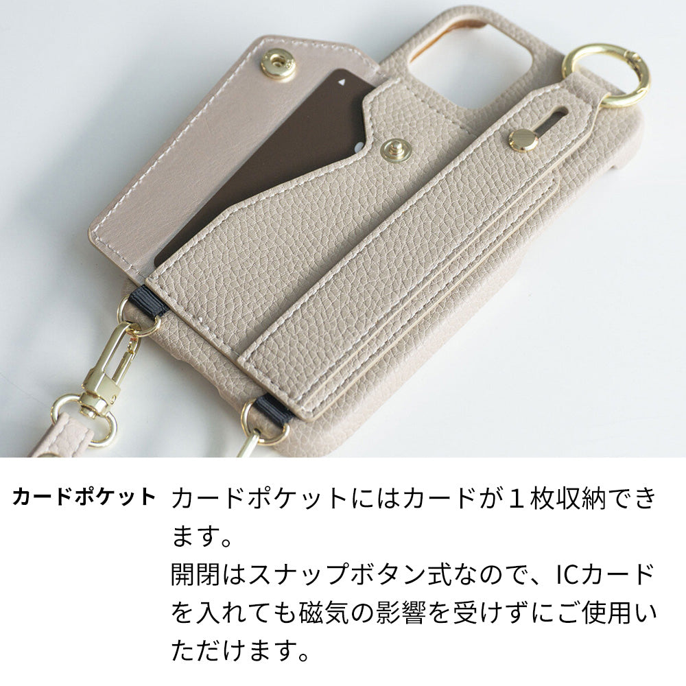 AQUOS wish4 SH-52E docomo スマホショルダー スマホケース ベルト付き ストラップ付 落下防止 カードポケット