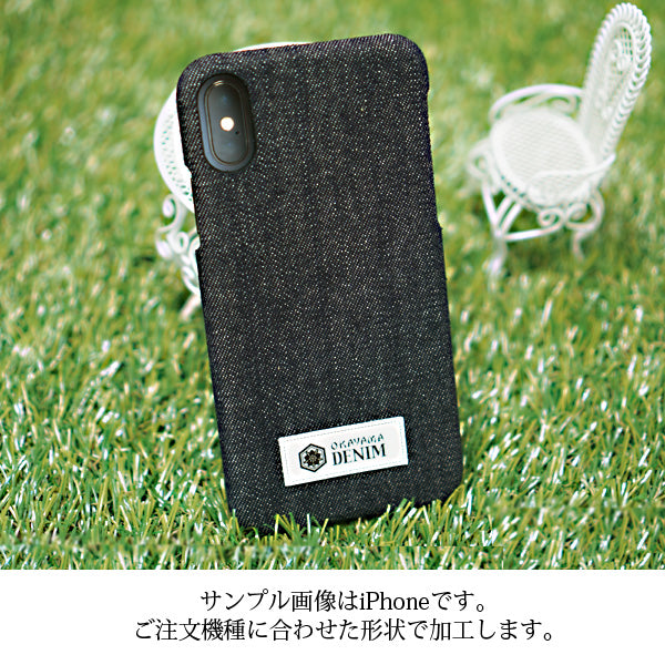 Galaxy S24 Ultra SCG26 au 岡山デニムまるっと全貼りハードケース