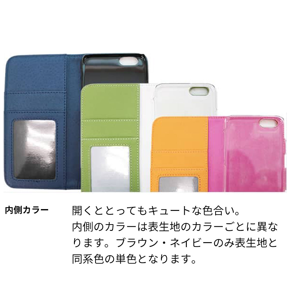 Galaxy S20 5G SC-51A docomo レザーハイクラス 手帳型ケース 耐衝撃