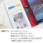 Galaxy S9 SCV38 au レザーハイクラス 手帳型ケース