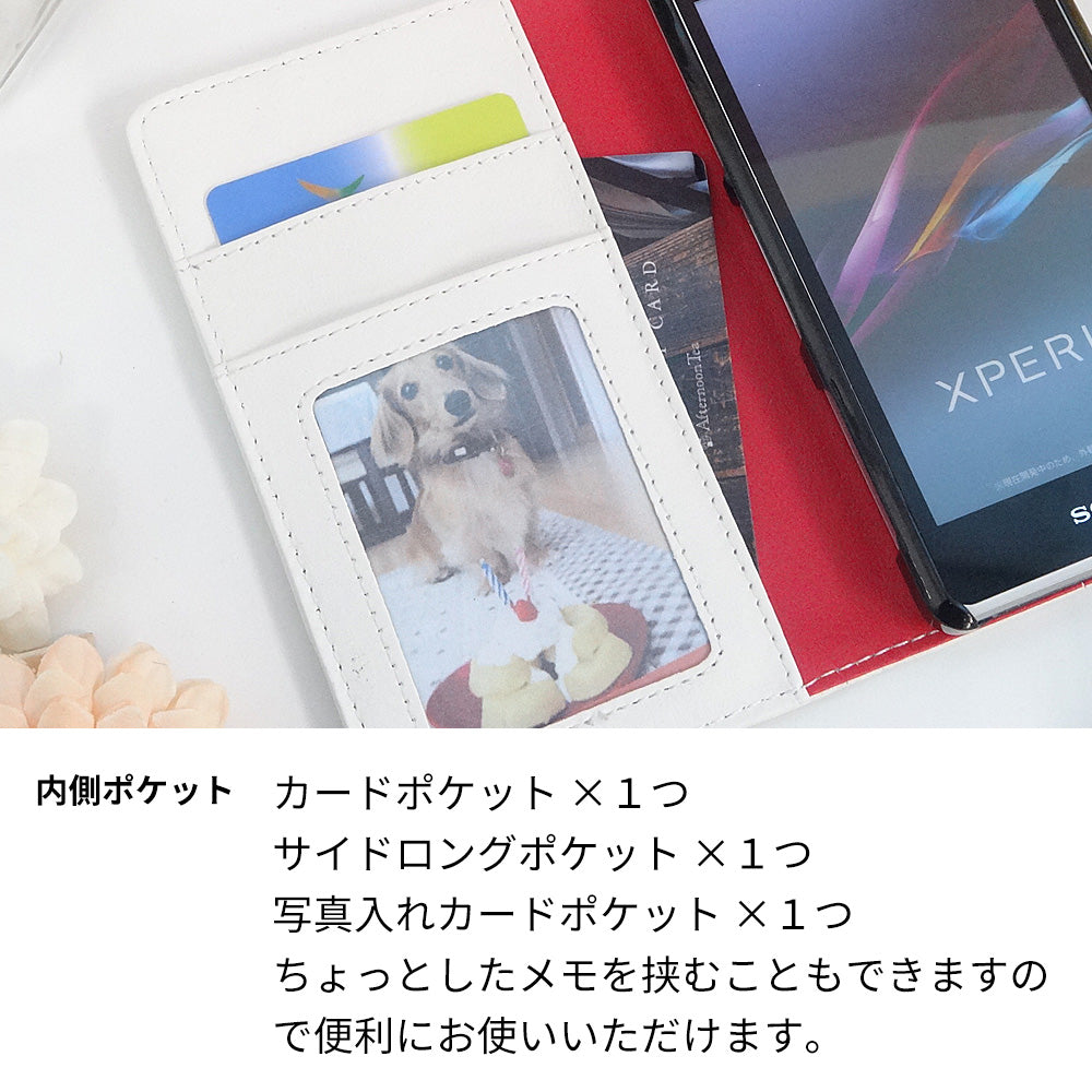 Xperia 5 V SOG12 au レザーハイクラス 手帳型ケース