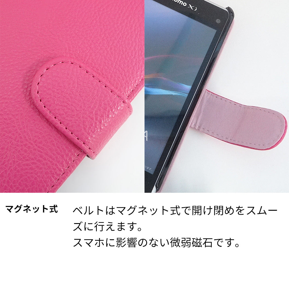 AQUOS sense2 SHV43 au レザーハイクラス 手帳型ケース